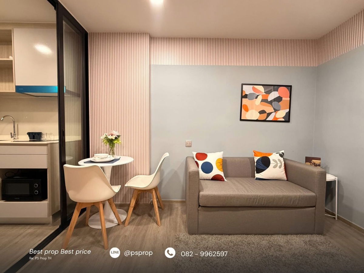 รูป 📢ให้เช่า 𝑲𝒂𝒗𝒆 𝑼𝒏𝒊𝒗𝒆𝒓𝒔𝒆 𝑩𝒂𝒏𝒈𝒔𝒂𝒆𝒏 (เคฟยูนิเวิร์ส) - รูปที่ 4/10
