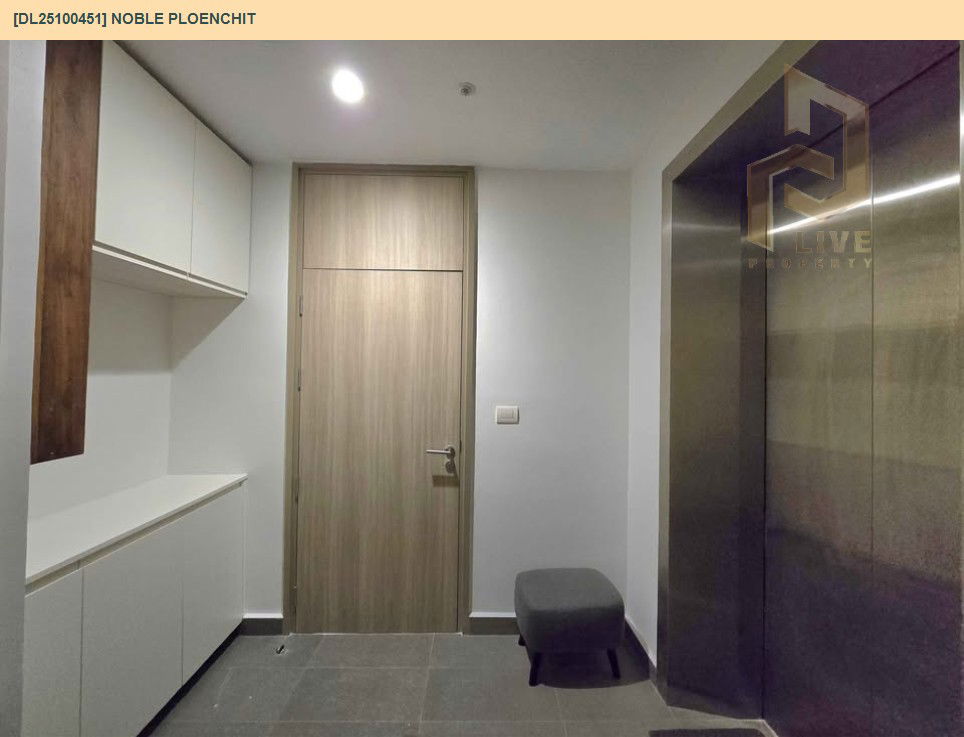 picture DL25100451 Condo for rent, Noble Ploenchit near BTS Ploen Chit, ready to move in, call urgently 0638692663 LineID @897iyzll - 25/25