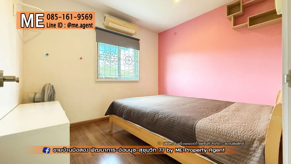 รูป ให้เช่า ทาวน์เฮ้าส์ วิลเลตไลท์ พัฒนาการ 38 อยู่ต้นโครงการ ติดถนนเมน หน้าบ้านไม่ชนกับใคร หิ้วกระเป๋าเข้าอยู่ได้เลย  โทร 064-954-9619 (RTG40-19) - รูปที่ 15/25