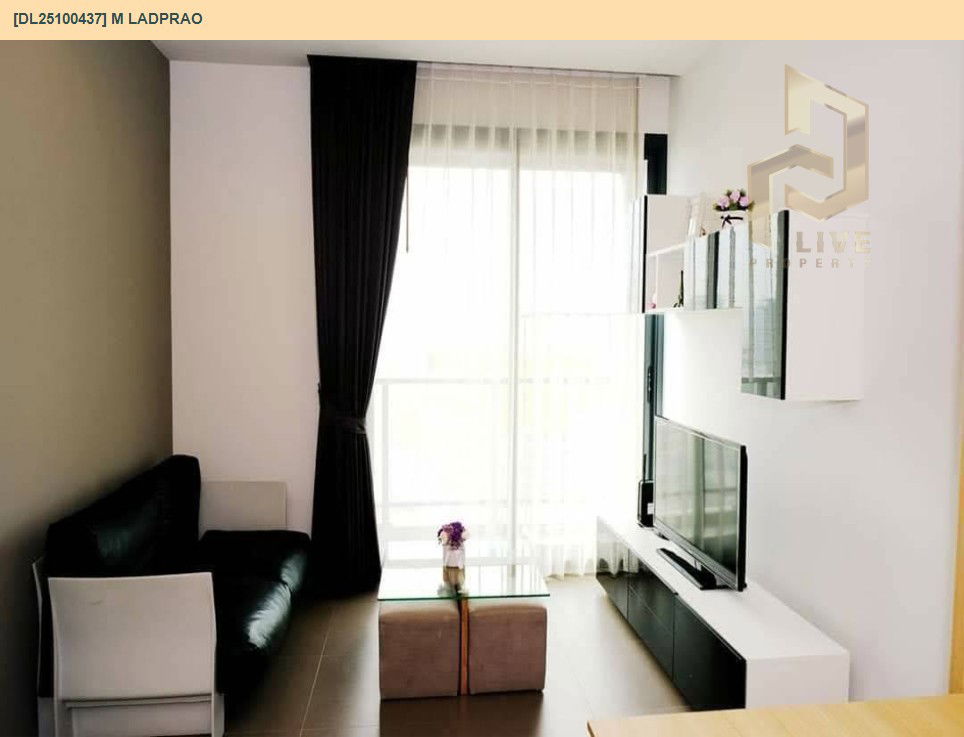 picture DL25100437 Condo for rent, M Ladprao near MRT พหลโยธิน, ready to move in, call urgently 0638692663 LineID @523dslwi - 3/7