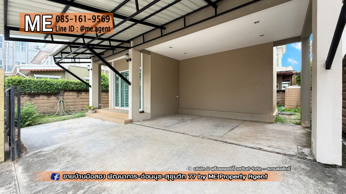 รูป ขาย บ้านเดี่ยว ภัสสร เพรสทีจ พัฒนาการ 38 อยู่ต้นโครงการ ถูกสุดในโครงการ เดินทางเข้าสุขุมวิทได้ง่าย  โทร 085-161-9569 (BH26-40) - รูปที่ 2/14