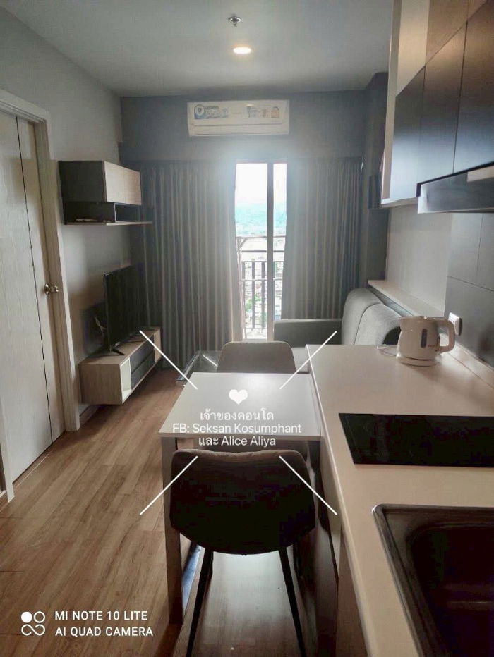 รูป 🔺เจ้าของปล่อยเช่า 🔺 พลัสคอนโด 30 เมตร (plus condo) ***ชั้น22***  11,000 บาท/เดือน ห้องเฟอร์บิวโครงการ มีเครื่องซักผ้าที่ห้อง - รูปที่ 6/14