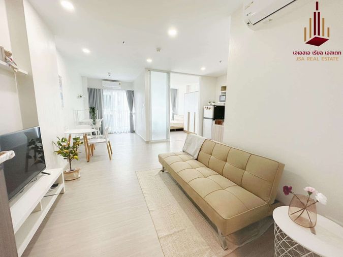 ✨ ขาย ศุภาลัย ปาร์ค แยกไฟฉาย ✨  ราคา 3,000,000 บาท