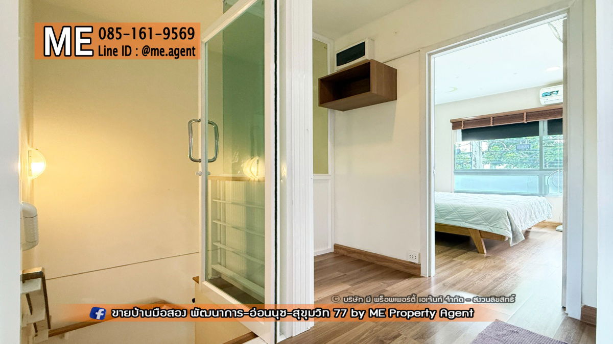 รูป ให้เช่า ทาวน์เฮ้าส์ วิลเลตไลท์ พัฒนาการ 38 อยู่ต้นโครงการ ติดถนนเมน หน้าบ้านไม่ชนกับใคร หิ้วกระเป๋าเข้าอยู่ได้เลย  โทร 064-954-9619 (RTG40-19) - รูปที่ 20/25