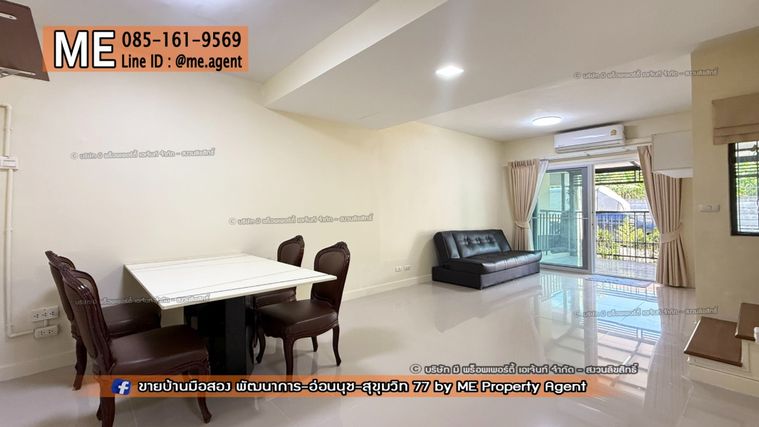 3-bed townhouse for rent, 95 sqm, 18 sq wah, Pruksa Ville 57