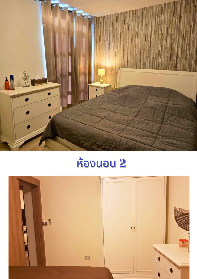 picture The Lake Condominium Muang Thong Thani For Sale - 7/17