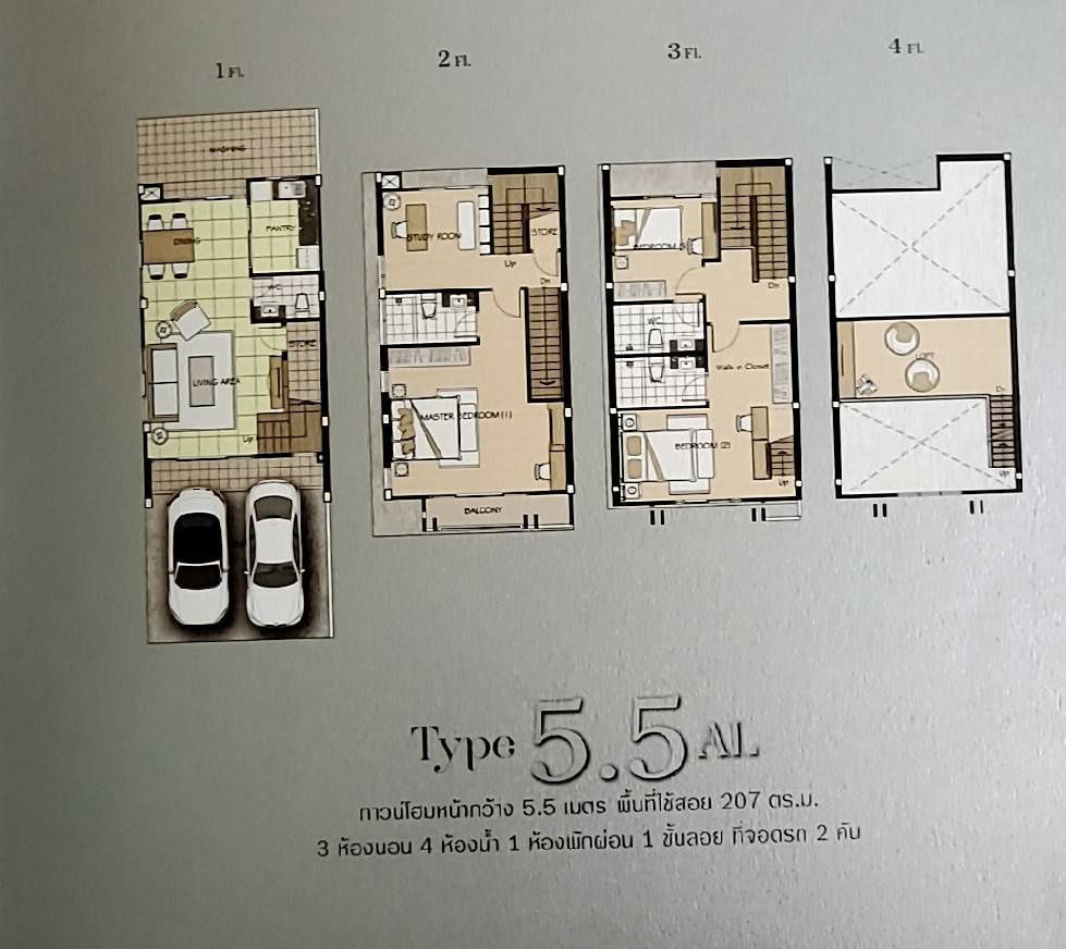 รูป 🏠 ให้เช่าบ้าน : FLORA WONGSAWANG (ฟลอร่า วงศ์สว่าง)   รหัสทรัพย์ | 📌 LNP-H598  - รูปที่ 28/30