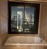 listing thumbnail image 15