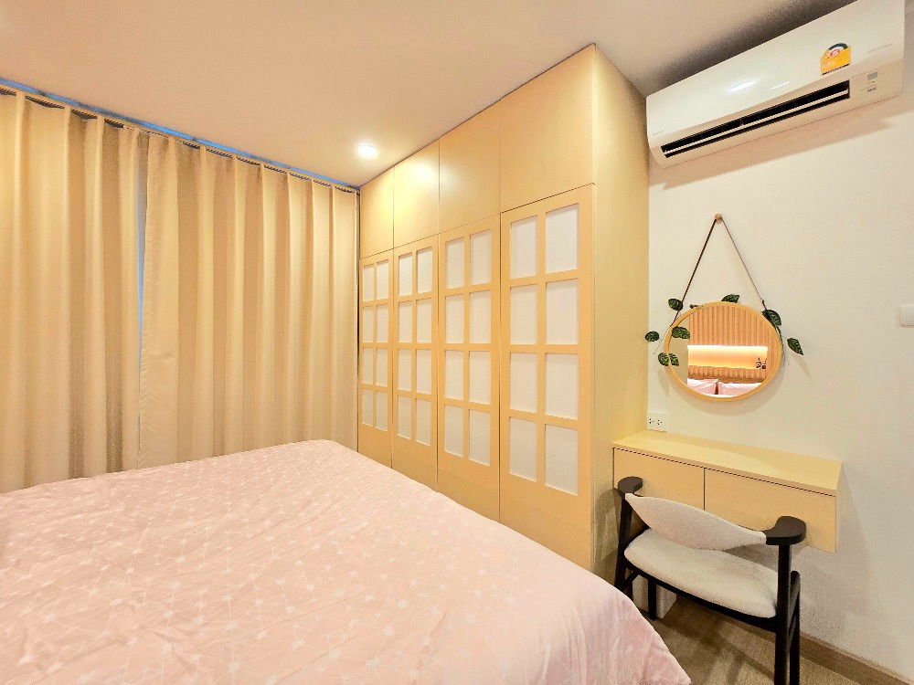 รูป 🏢 ประกาศให้เช่าคอนโด | MA-C4043   โครงการ Supalai Prime Rama 9 (ศุภาลัย ไพร์ม พระราม 9)  - รูปที่ 4/11
