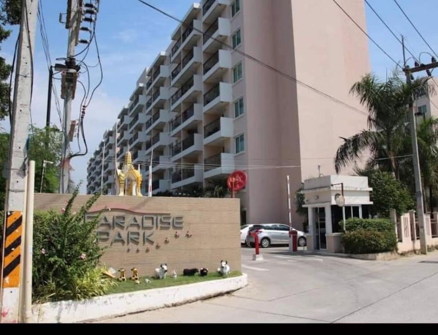 picture Paradise Park Jomtien for Sale - 12/12