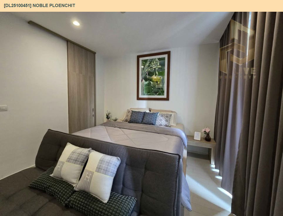 picture DL25100451 Condo for rent, Noble Ploenchit near BTS Ploen Chit, ready to move in, call urgently 0638692663 LineID @897iyzll - 9/25