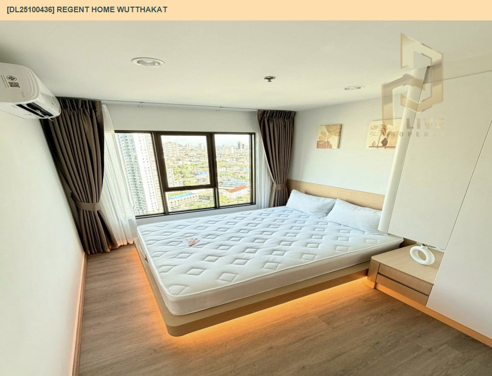 picture DL25100436 Condo for rent, Regent Home Wutthakat near BTS Wutthakat, ready to move in, call urgently 0638692663 LineID @162cjixi - 3/20