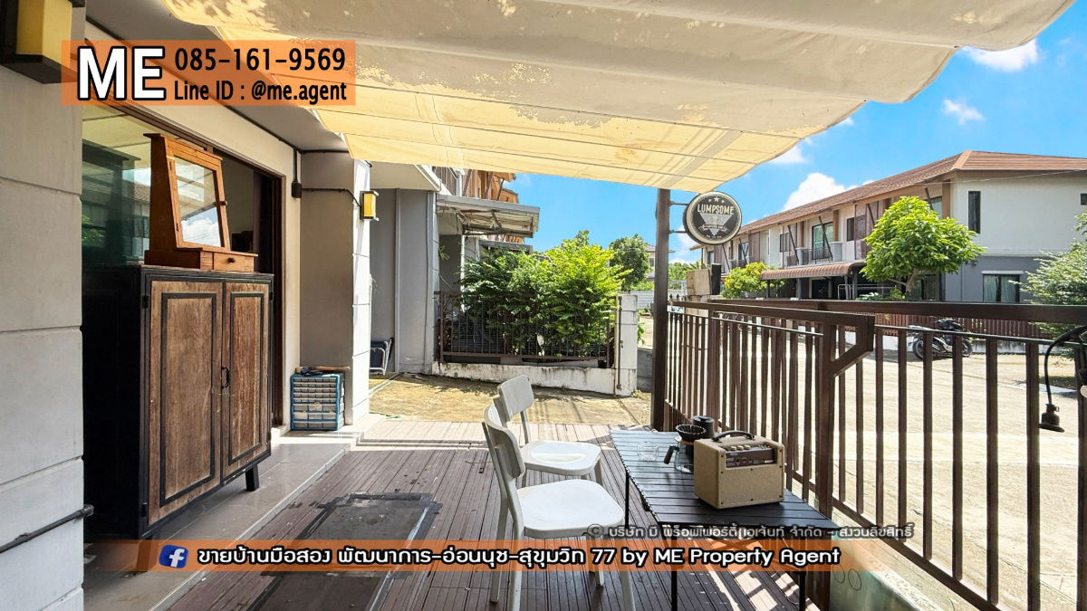 รูป ขาย ทาวน์เฮ้าส์ พฤกษาวิลล์ 73 พัฒนาการ 38 หลังมุม ตกแต่งสวย ใกล้เอกมัย - ทองหล่อ – สุขุมวิท โทร 064-954-9619 (TA71-24) - รูปที่ 4/16