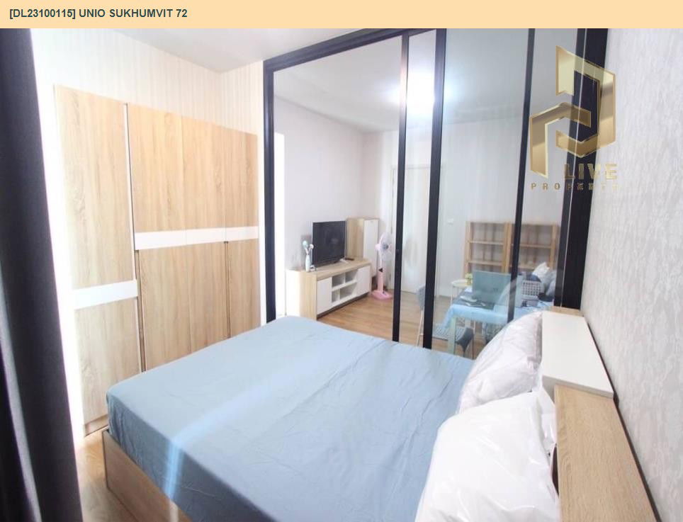 picture DL23100115 Condo for rent, UNiO Sukhumvit 72 near BTS Bearing, ready to move in, call urgently 0638692663 LineID @655ebbvc - 8/19
