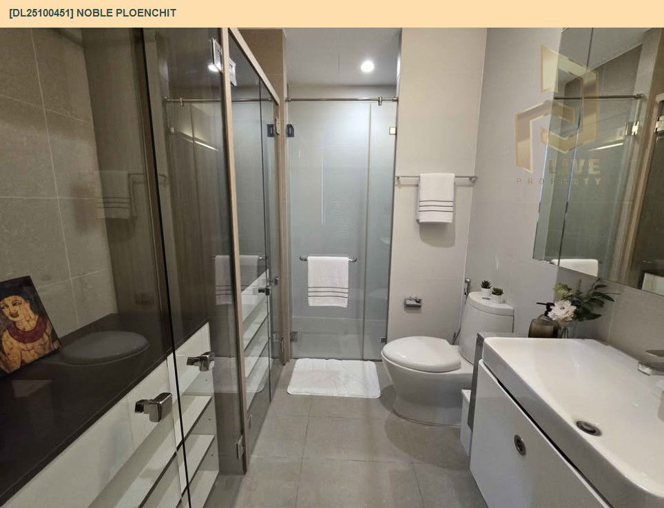 picture DL25100451 Condo for rent, Noble Ploenchit near BTS Ploen Chit, ready to move in, call urgently 0638692663 LineID @897iyzll - 20/25