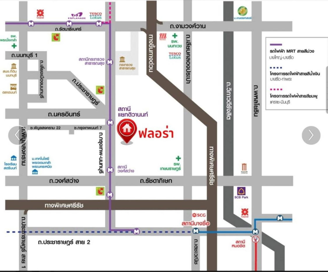 รูป 🏠 ให้เช่าบ้าน : FLORA WONGSAWANG (ฟลอร่า วงศ์สว่าง)   รหัสทรัพย์ | 📌 LNP-H598  - รูปที่ 30/30