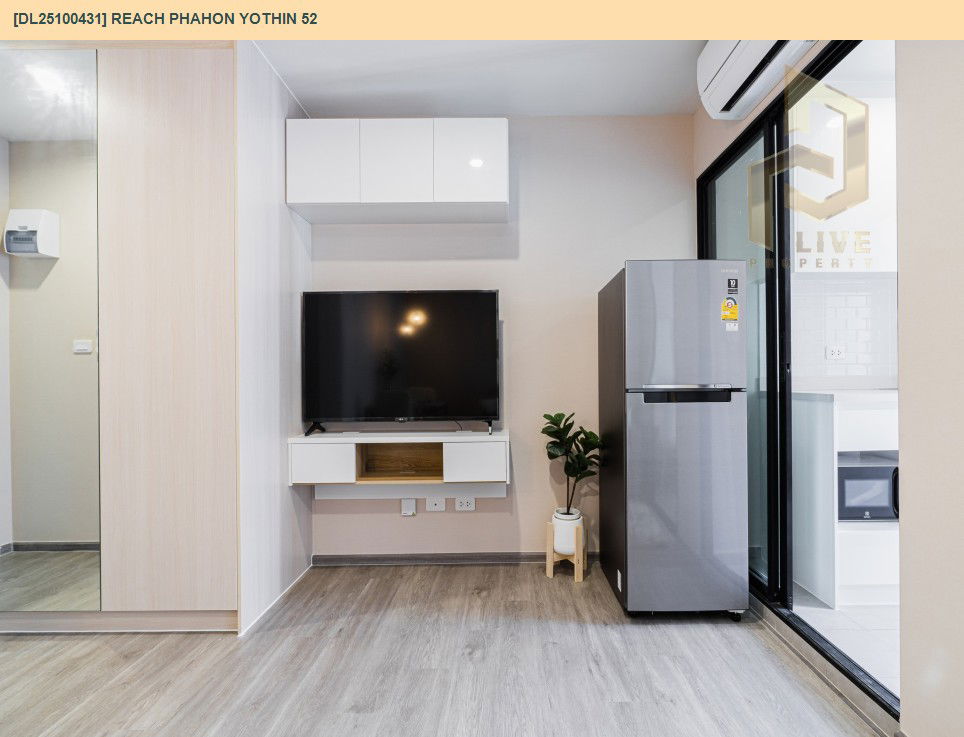 รูป DL25100431 ให้เช่าคอนโด รีช พหลโยธิน 52 (REACH Phahon Yothin 52) ใกล้ BTS สะพานใหม่ พร้อมเข้าอยู่ โทรด่วน 0653619502 LineID @534wlwof - รูปที่ 5/13