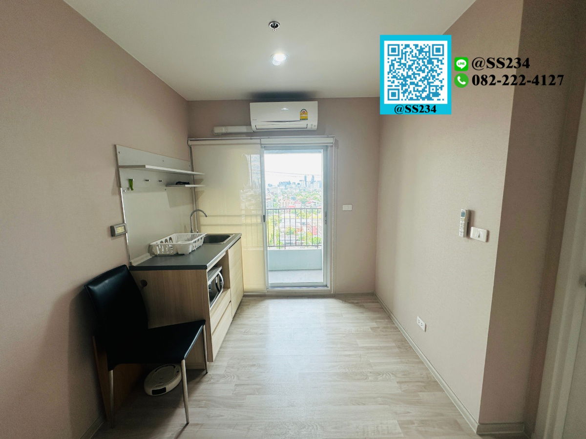 รูป 🌸🌸 Hot Price 🌸🌸 ขาย /For SALE พลัม รามคำแหงสเตชั่น (Plum Condo Ramkhamhaeng Station) @SS234 (มี @ ด้วย) - รูปที่ 6/7