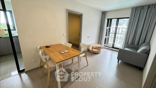 รูปภาพ 2-BR Condo at Aspire Sukhumvit–Onnut in Suan Luang (ID 2359361)