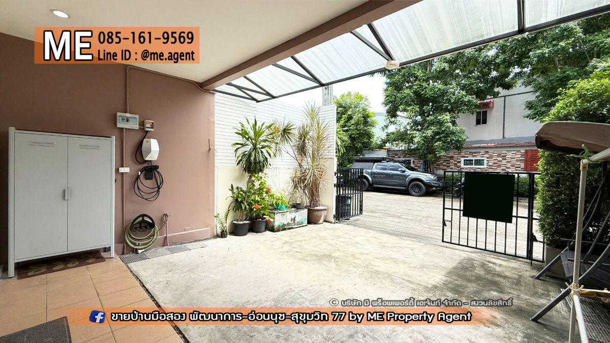 รูป ให้เช่า ทาวน์เฮ้าส์ วิลเลตไลท์ พัฒนาการ 38 อยู่ต้นโครงการ ติดถนนเมน หน้าบ้านไม่ชนกับใคร หิ้วกระเป๋าเข้าอยู่ได้เลย  โทร 064-954-9619 (RTG40-19) - รูปที่ 4/25