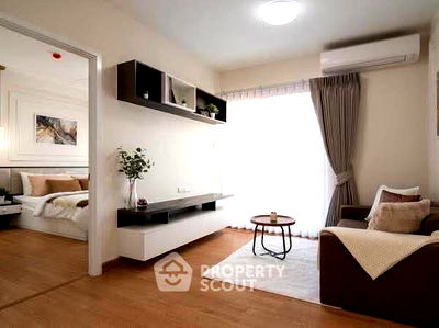 ขายคอนโด : คอนโด 2-ห้องนอน ที่ ศุภาลัย คิวท์ รัชโยธิน-พหลโยธิน 34 ใกล้ BTS มหาวิทยาลัยเกษตรศาสตร์ (ID 2361500)