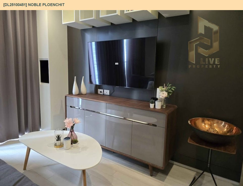 picture DL25100451 Condo for rent, Noble Ploenchit near BTS Ploen Chit, ready to move in, call urgently 0638692663 LineID @162cjixi - 11/25