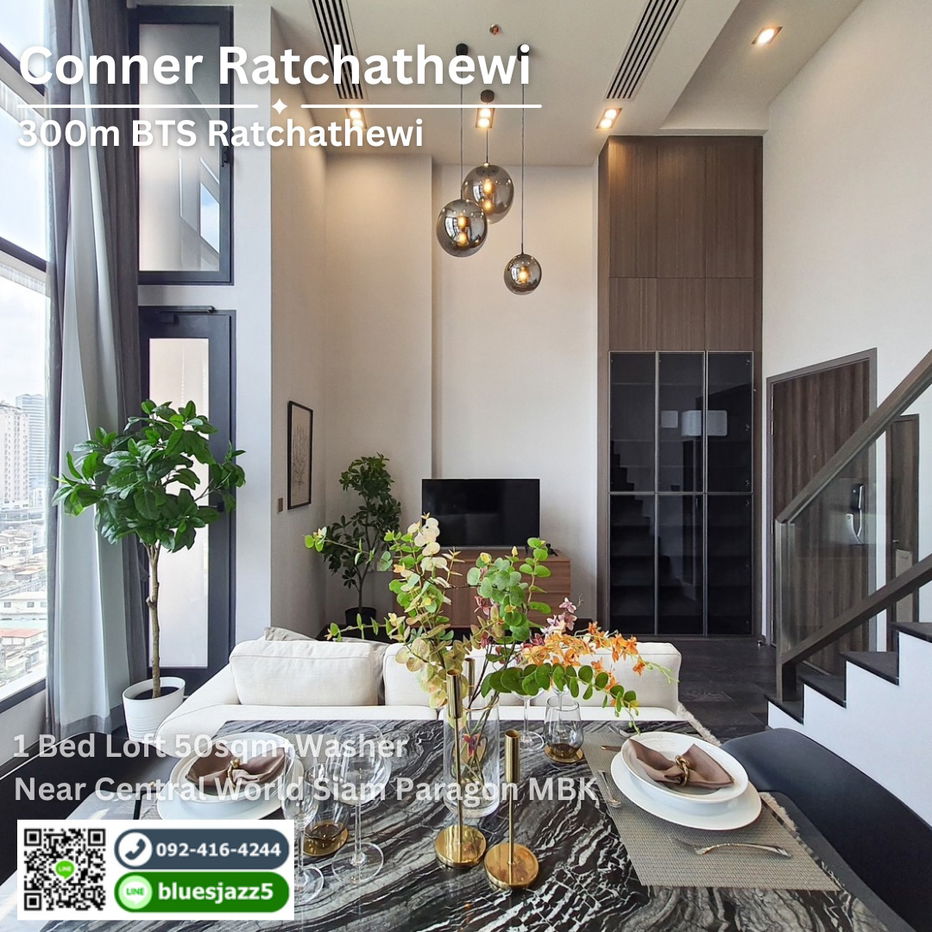 รูป ให้เช่า Conner ราชเทวี 1Bed Loft 50ตรม คอนโดใกล้ BTS ราชเทวี ประตูน้ำ สยามพารากอน MBK เซ็นทรัลเวิลด์ - รูปที่ 2/9