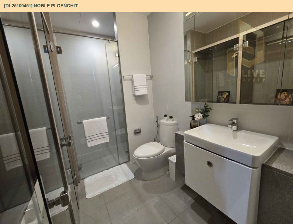 picture DL25100451 Condo for rent, Noble Ploenchit near BTS Ploen Chit, ready to move in, call urgently 0638692663 LineID @897iyzll - 21/25