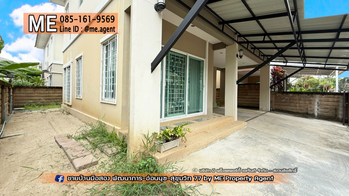 รูป ขาย บ้านเดี่ยว ภัสสร เพรสทีจ พัฒนาการ 38 อยู่ต้นโครงการ ถูกสุดในโครงการ เดินทางเข้าสุขุมวิทได้ง่าย  โทร 085-161-9569 (BH26-40) - รูปที่ 3/14