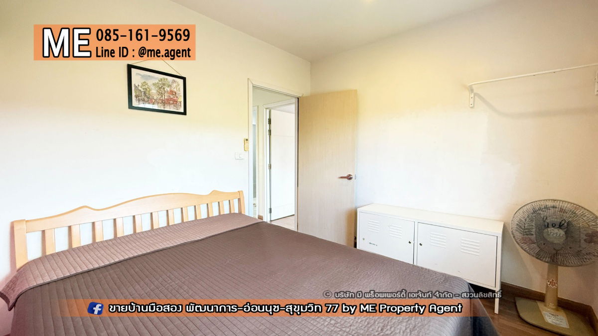 รูป ให้เช่า ทาวน์เฮ้าส์ วิลเลตไลท์ พัฒนาการ 38 อยู่ต้นโครงการ ติดถนนเมน หน้าบ้านไม่ชนกับใคร หิ้วกระเป๋าเข้าอยู่ได้เลย  โทร 064-954-9619 (RTG40-19) - รูปที่ 16/25