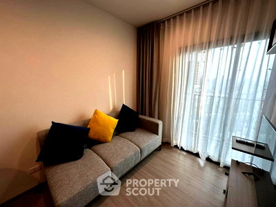 Condos for rent : 27th-Floor 1-BR At THE BASE Phetchaburi-Thonglor (ID 2358020)