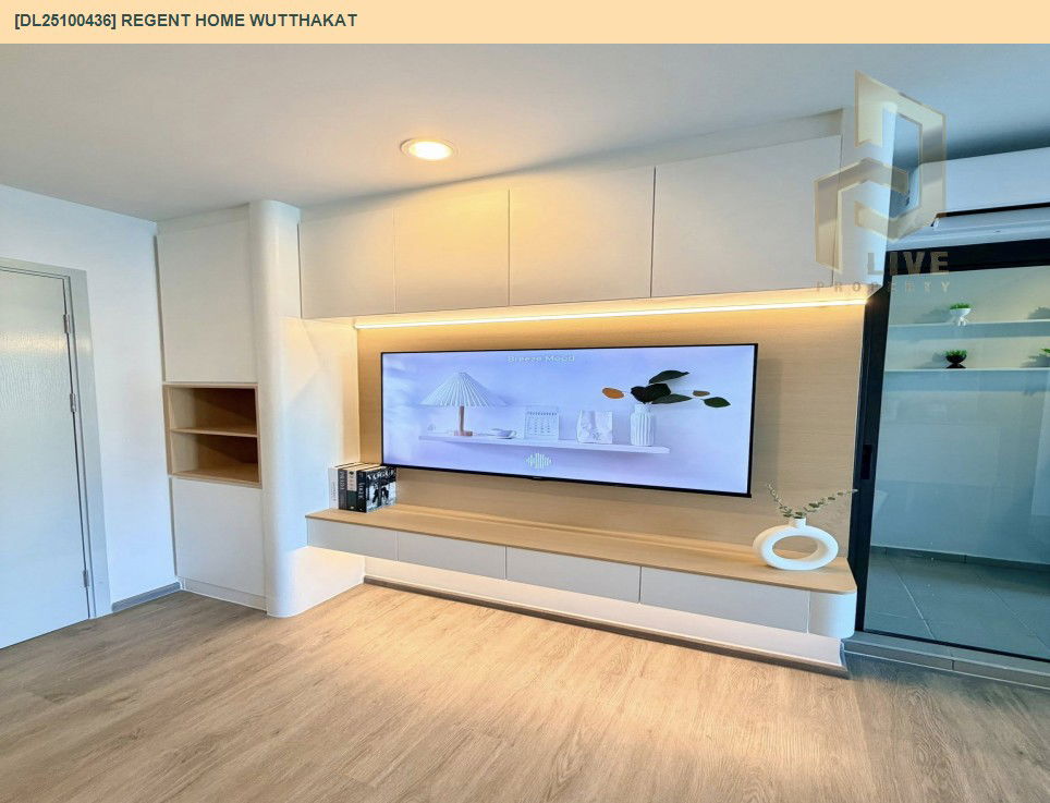 รูป DL25100436 ให้เช่าคอนโด  รีเจ้นท์ โฮม วุฒากาศ (Regent Home Wutthakat) ใกล้ BTS วุฒากาศ พร้อมเข้าอยู่ โทรด่วน 0614453194 LineID @162cjixi - รูปที่ 7/20