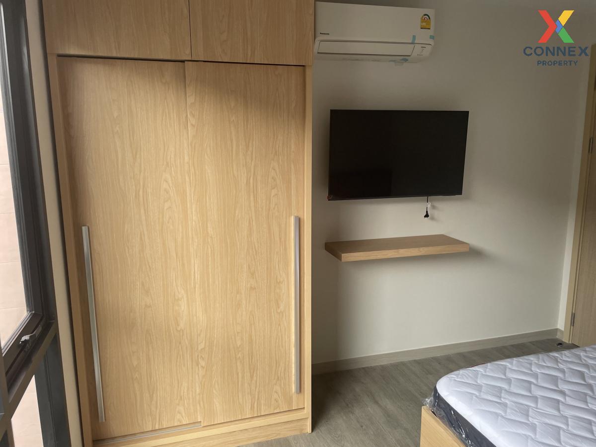 picture For Rent Condo , The SHADE Sathon 1 , MRT-Lumphini , Chong Nonsi , Yannawa , Bangkok , CX-105120 ✅ Live chat with us ADD LINE @connexproperty ✅  - 5/7