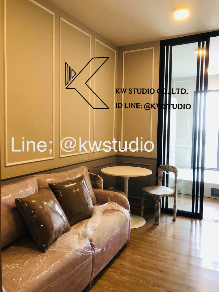 รูป PLUM CONDO NEW WEST ( CODE; N-PNW 2 )  - รูปที่ 11/34