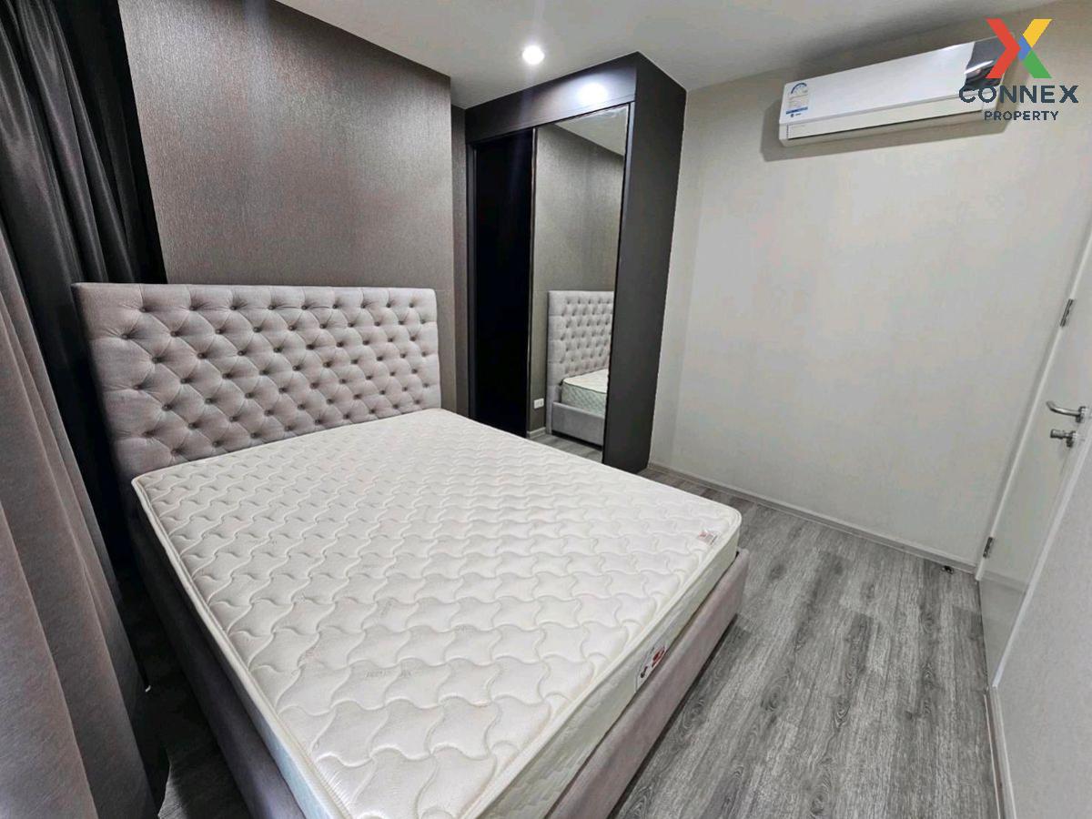 picture 🔥🔥🔥 For Rent Condo , Ideo Mobi Charan Interchange , MRT-Bang Khun Non , Bang Khun Si , Bangkok Noi , Bangkok , CX-132391 ✅ Live chat with us ADD LINE @connexproperty ✅ 🔥🔥🔥 - 4/7