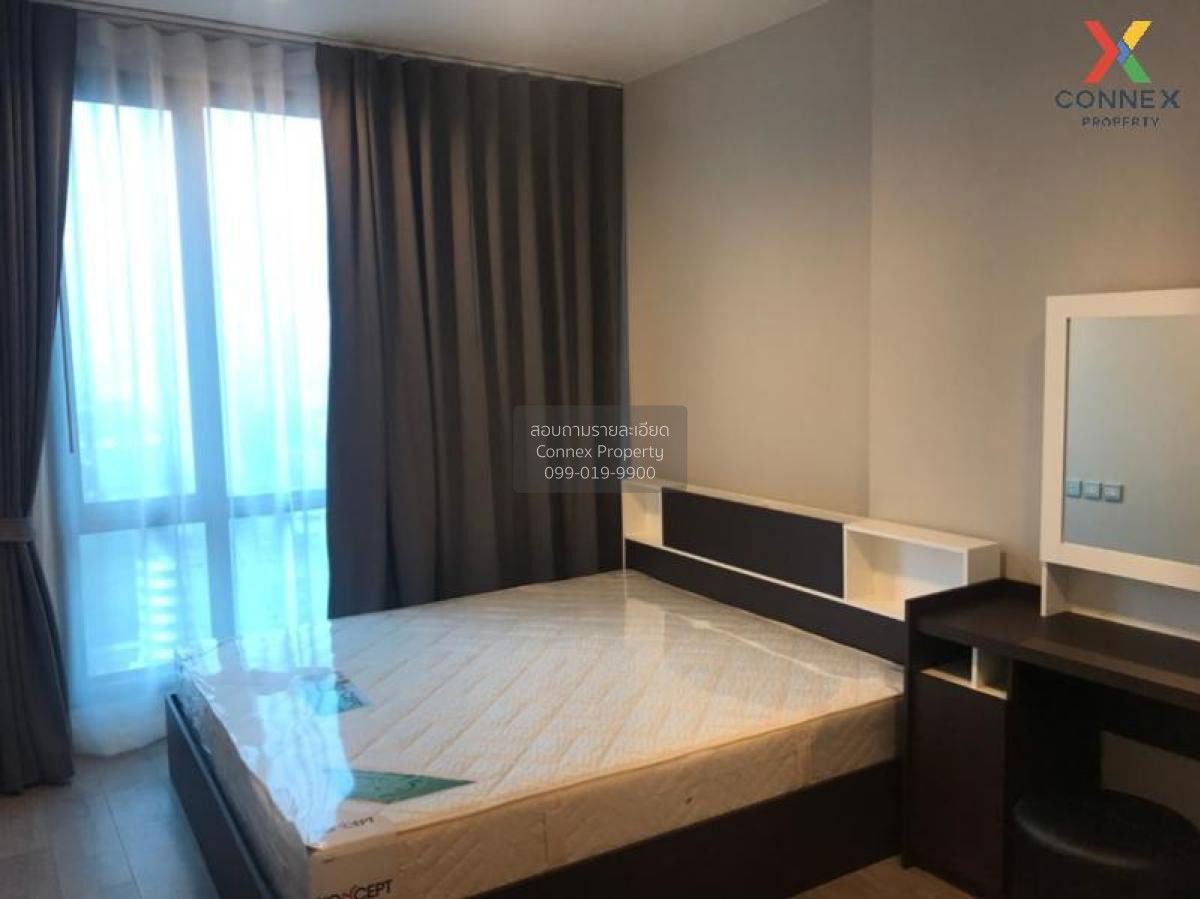 picture 🔥🔥🔥 FOR RENT condo , Whizdom Avenue Ratchada - Ladprao , MRT-Lat Phrao , Lat Yao , Chatuchak , Bangkok , CX-77576 ✅ Live chat with us ADD LINE @connexproperty ✅ 🔥🔥🔥 - 5/12
