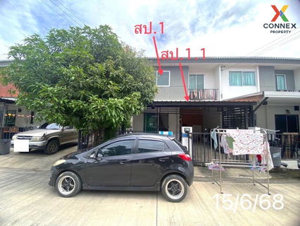 ขายทาวน์เฮ้าส์/ทาวน์โฮม  บ้านพฤกษา ปิ่นเกล้า-วงแหวนฯ บางม่วง บางใหญ่ นนทบุรี CX-130814 ✅ ทักไลน์ @connexproperty ตอบทันที ทีมงานมืออาชีพ ✅