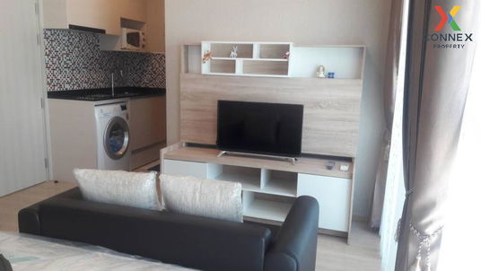 รูปภาพ 🔥🔥🔥 เช่าคอนโด  โนเบิล รีวอลฟ์ รัชดา 1 MRT-ศูนย์วัฒนธรรมแห่งประเทศไทย ห้วยขวาง เขต ห้วยขวาง กรุงเทพ CX-41374 ✅ ทักไลน์ @connexproperty ตอบทันที ทีมงานมืออาชีพ ✅ 🔥🔥🔥