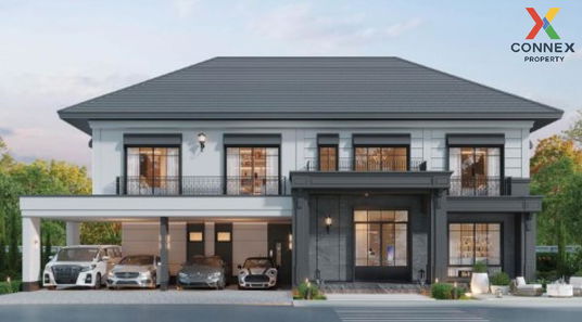 For Sale House , Setthasiri Maha Chesadabodin Bridge , MRT-Sai Ma , Bang Si Mueang , Mueang Nonthaburi , Nonthaburi , CX-125044 ✅ Live chat with us ADD LINE @connexproperty ✅