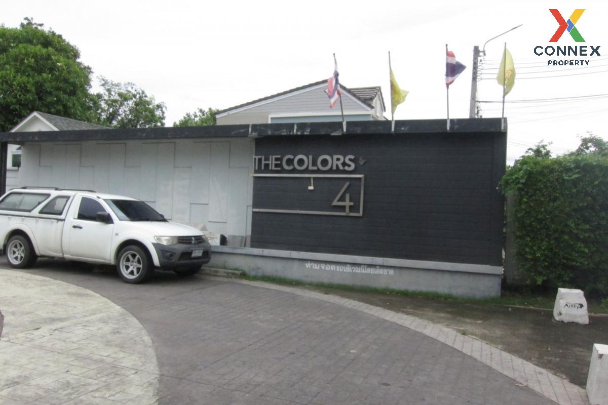 รูป ขายทาวน์เฮ้าส์/ทาวน์โฮม  เดอะคัลเลอร์ แจ้งวัฒนะ ติวานนท์ บ้านใหม่ ปากเกร็ด นนทบุรี CX-106996 ✅ ทักไลน์ @connexproperty ตอบทันที ทีมงานมืออาชีพ ✅  - รูปที่ 9/9