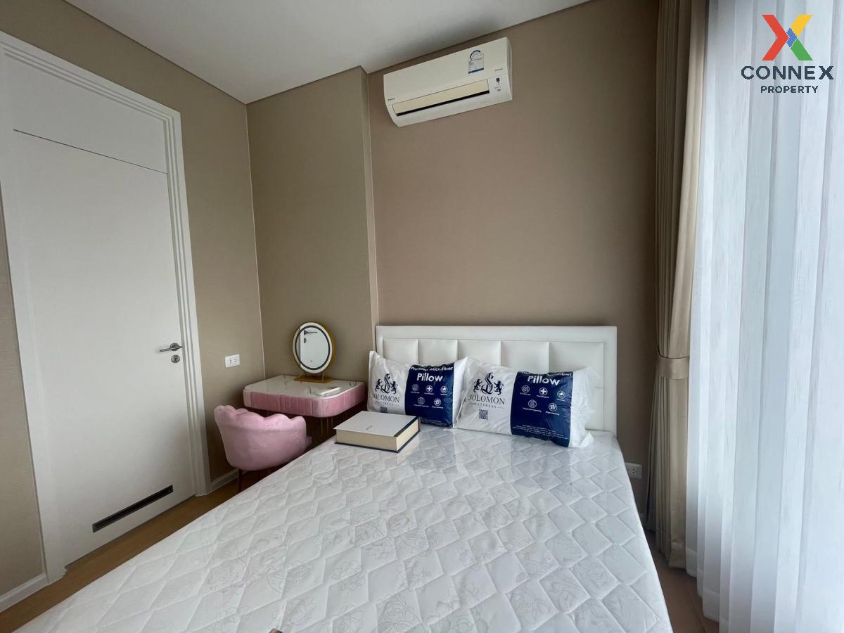 picture 🔥🔥🔥 For Rent Condo , The Saint Residences , high floor , MRT-Phahon Yothin , Chomphon , Chatuchak , Bangkok , CX-132406 ✅ Live chat with us ADD LINE @connexproperty ✅ 🔥🔥🔥 - 8/12