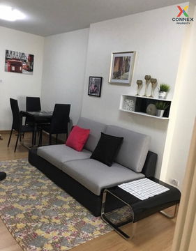 🔥🔥🔥 For Rent Condo , Supalai City Resort Phranangklao Station-Chaophraya , MRT-Phra Nang Klao Bridge , Bang Kraso , Mueang Nonthaburi , Nonthaburi , CX-82544 ✅ Live chat with us ADD LINE @connexproperty ✅ 🔥🔥🔥
