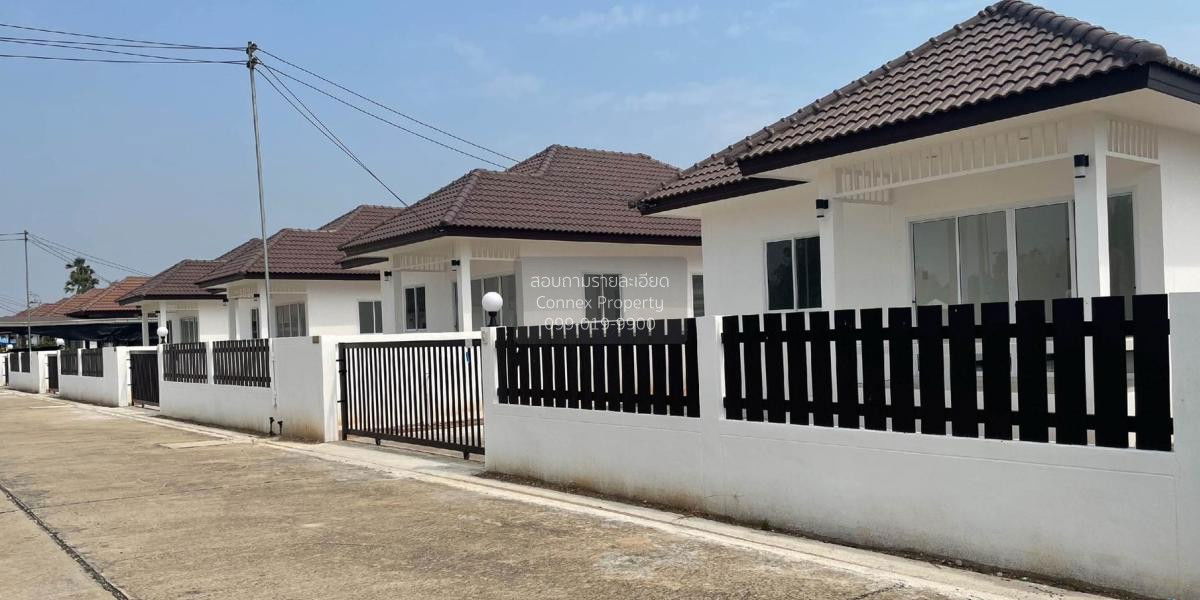 picture For Sale House , Baan Romsai Rimnum , Wang Takhian , Mueang Chachoengsao , Chachoengsao , CX-90523 ✅ Live chat with us ADD LINE @connexproperty ✅  - 12/12