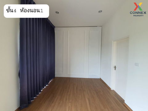 For Rent Homeoffice , Baan Klang Muang The Edition (Business District) Bangna Wongwaen , Bang Phli Yai , Bang Phli , Samut Prakarn , CX-111393 ✅ Live chat with us ADD LINE @connexproperty ✅ 