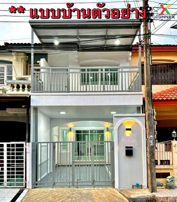 ขายทาวน์โฮม : ขายทาวน์เฮ้าส์/ทาวน์โฮม  ปิยวรารมย์ 2 ไทรน้อย ไทรน้อย นนทบุรี CX-123013 ✅ ทักไลน์ @connexproperty ตอบทันที ทีมงานมืออาชีพ ✅ 