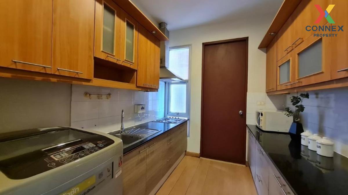 picture For Rent Condo , Citi Smart Sukhumvit 18 , BTS-Asok , Khlong Toei , Khlong Toei , Bangkok , CX-107555 ✅ Live chat with us ADD LINE @connexproperty ✅  - 3/7