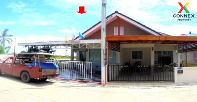 ขายบ้านเดี่ยว : ขายบ้าน  แสนสบาย สัตหีบ สัตหีบ สัตหีบ ชลบุรี CX-119009 ✅ ทักไลน์ @connexproperty ตอบทันที ทีมงานมืออาชีพ ✅