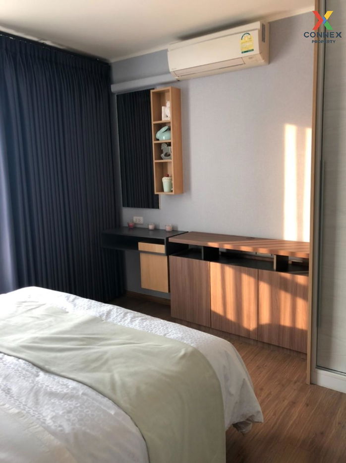 picture For Rent Condo , U Delight Rattanathibet , MRT-Nonthaburi Civic Center , Bang Krasop , Don Mueang , Nonthaburi , CX-91940 ✅ Live chat with us ADD LINE @connexproperty ✅  - 9/10