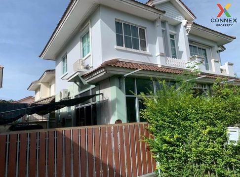 For Sale House , Chonlada Wat Lat Pla Duk , MRT-Khong Bang Phai , Bang Rak Phatthana , Bang Bua Thong , Nonthaburi , CX-124285 ✅ Live chat with us ADD LINE @connexproperty ✅ 