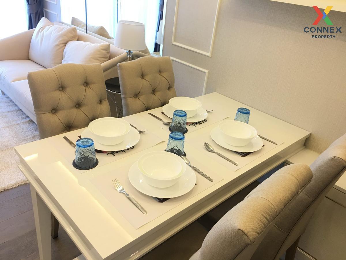 picture For Rent Condo , Amaranta Residence , MRT-Huai Khwang , Huai Khwang , Huai Khwang , Bangkok , CX-96754 ✅ Live chat with us ADD LINE @connexproperty ✅  - 4/11